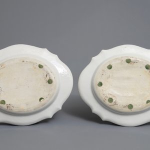 Une paire de terrines en porcelaine de Chine famille rose pour le marché hollandais, blasons de Nauta Beuckens et Swalue, Qianlong — photo 4