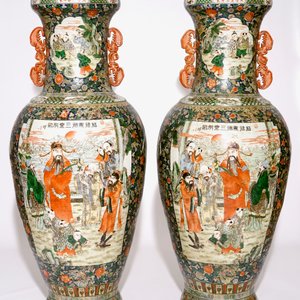 Une paire de très grands vases en porcelaine de Chine, 20ème — photo 1