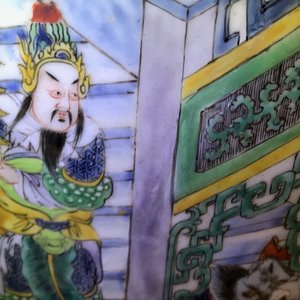 Une paire de très grands vases en porcelaine de Chine famille verte, 19ème — photo 20