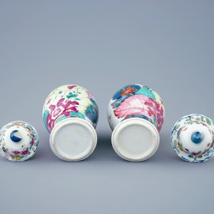 Une paire de vases à décor "feuille de tabac" en porcelaine de Chine famille rose, Qianlong, 18ème — photo 6