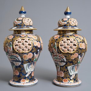 Une paire de vases ajourés à double parois de style Imari, Samson, Paris, 19ème — photo 2