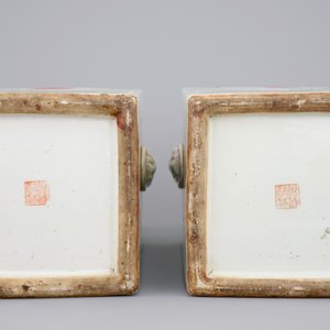 Une paire de vases carrés en porcelaine de Chine famille rose, 19ème — photo 6