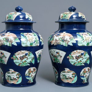 Une paire de vases couverts de style famille verte à fond bleu poudré, Samson, Paris, 19ème — photo 2