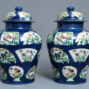 Une paire de vases couverts de style famille verte à fond bleu poudré, Samson, Paris, 19ème — photo 4
