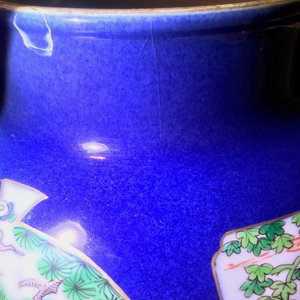 Une paire de vases couverts de style famille verte à fond bleu poudré, Samson, Paris, 19ème — photo 8