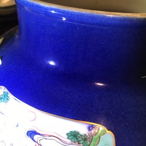 Une paire de vases couverts de style famille verte à fond bleu poudré, Samson, Paris, 19ème — photo 9