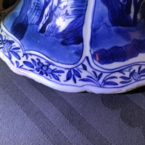 Une paire de vases couverts en porcelaine de Chine bleu et blanc, Kangxi — photo 11