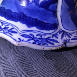 Une paire de vases couverts en porcelaine de Chine bleu et blanc, Kangxi — photo 10