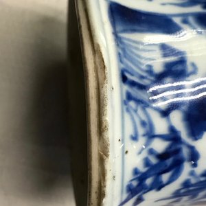 Une paire de vases couverts en porcelaine de Chine bleu et blanc, Kangxi — photo 10