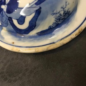Une paire de vases couverts en porcelaine de Chine bleu et blanc, marque de Kangxi, 19ème — photo 8