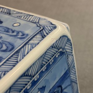 Une paire de vases couverts en porcelaine de Chine en bleu et blanc, Kangxi — photo 37