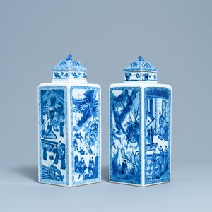 Une paire de vases couverts en porcelaine de Chine en bleu et blanc, Kangxi — photo 1