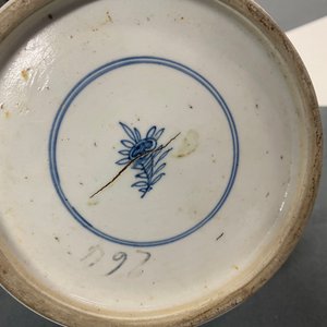 Une paire de vases couverts en porcelaine de Chine en bleu et blanc, Kangxi — photo 20
