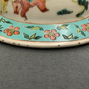 Une paire de vases couverts en porcelaine de Chine famille rose, 19ème — photo 15