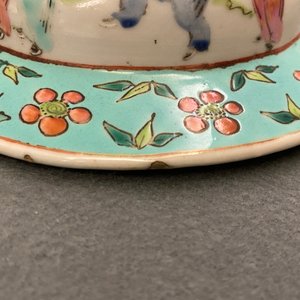 Une paire de vases couverts en porcelaine de Chine famille rose, 19ème — photo 36
