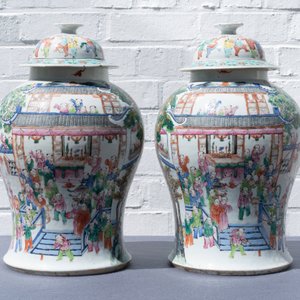 Une paire de vases couverts en porcelaine de Chine famille rose, 19ème — photo 43