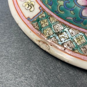 Une paire de vases couverts en porcelaine de Chine famille rose, 19ème — photo 12