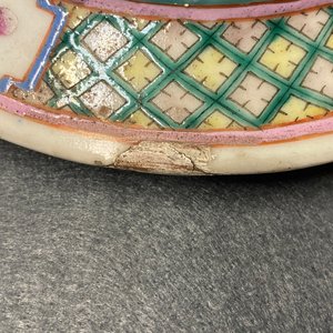 Une paire de vases couverts en porcelaine de Chine famille rose, 19ème — photo 13