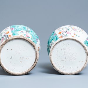 Une paire de vases couverts en porcelaine de Chine famille rose, 19ème — photo 6