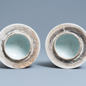 Une paire de vases couverts en porcelaine de Chine famille rose, 19ème — photo 8