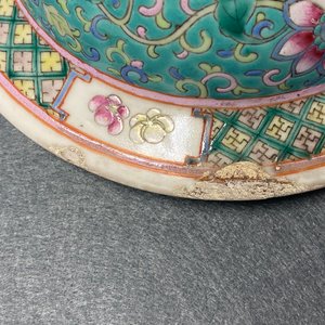 Une paire de vases couverts en porcelaine de Chine famille rose, 19ème — photo 10