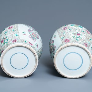 Une paire de vases couverts en porcelaine de Chine famille rose, 19ème — photo 7