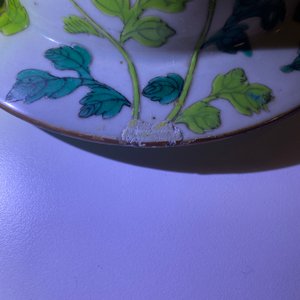 Une paire de vases couverts en porcelaine de Chine famille rose à décor d'un dragon et d'un phénix, 19ème — photo 18