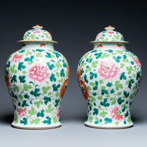 Une paire de vases couverts en porcelaine de Chine famille rose à décor d'un dragon et d'un phénix, 19ème — photo 4