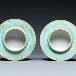Une paire de vases couverts en porcelaine de Chine famille rose à décor d'un dragon et d'un phénix, 19ème — photo 8
