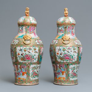 Une paire de vases couverts en porcelaine de Chine famille rose de Canton, 19ème — photo 4
