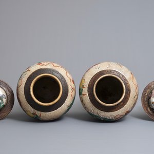 Une paire de vases couverts en porcelaine de Chine famille rose dit 'de Nankin', 19/20ème — photo 5