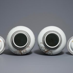 Une paire de vases couverts en porcelaine de Chine famille rose, marque de Qianlong, 20ème — photo 5