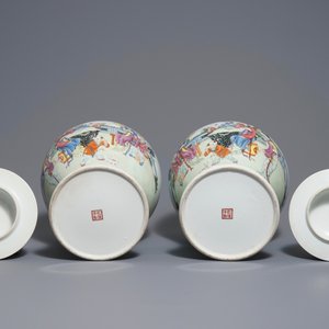 Une paire de vases couverts en porcelaine de Chine famille rose, marque de Qianlong, 20ème — photo 6