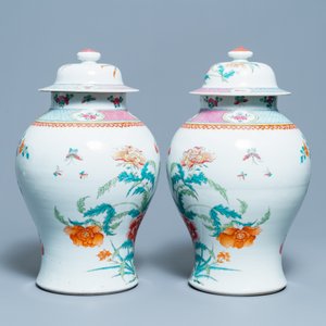 Une paire de vases couverts en porcelaine de Chine famille rose, marque de Qianlong, 19ème — photo 3