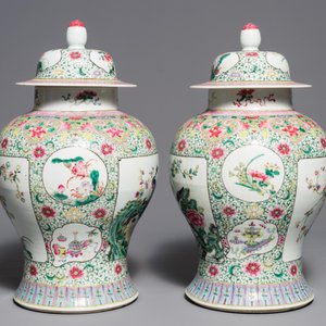 Une paire de vases couverts en porcelaine de Chine famille rose, marque de Qianlong, 19ème — photo 4