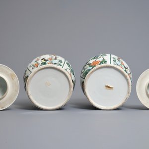 Une paire de vases couverts en porcelaine de Chine famille verte, 19ème — photo 6