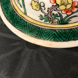 Une paire de vases couverts en porcelaine de Chine famille verte, 19ème — photo 8