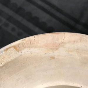 Une paire de vases couverts en porcelaine de Chine famille verte, 19ème — photo 10