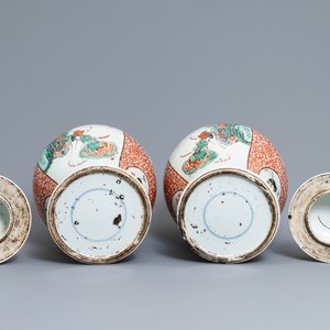 Une paire de vases couverts en porcelaine de Chine famille verte, 19ème — photo 6
