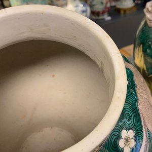 Une paire de vases couverts en porcelaine de Chine famille verte, 19ème — photo 18