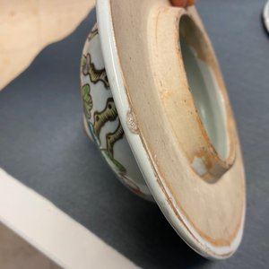 Une paire de vases couverts en porcelaine de Chine famille verte à décor de dragons, 19ème — photo 9