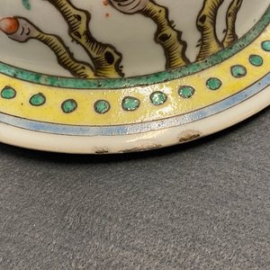 Une paire de vases couverts en porcelaine de Chine famille verte à décor de dragons, 19ème — photo 10