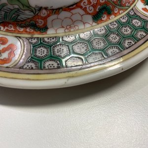 Une paire de vases couverts en porcelaine de Chine famille verte, marque de Kangxi, 19ème — photo 13