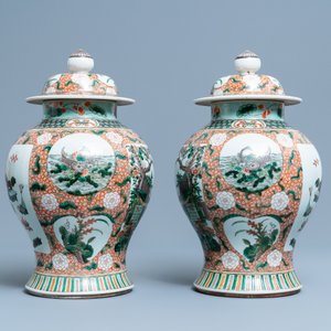 Une paire de vases couverts en porcelaine de Chine famille verte, marque de Kangxi, 19ème — photo 4