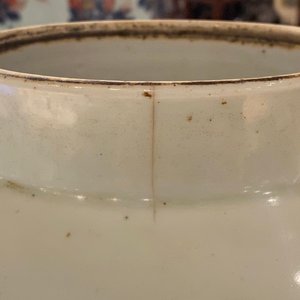 Une paire de vases couverts en porcelaine de Chine qianjiang cai, 19/20ème — photo 13