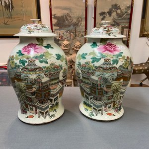 Une paire de vases couverts en porcelaine de Chine qianjiang cai, 19/20ème — photo 14