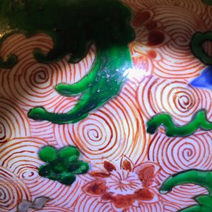 Une paire de vases couverts en porcelaine de Chine wucai, époque Transition — photo 39