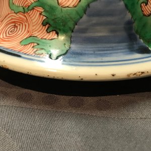 Une paire de vases couverts en porcelaine de Chine wucai, époque Transition — photo 10