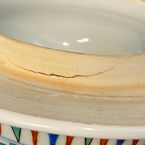 Une paire de vases couverts en porcelaine de Chine wucai, marque de Wanli, 19ème — photo 9