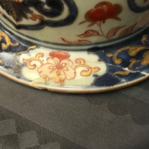 Une paire de vases couverts en porcelaine de Japon, Edo, 17ème — photo 15